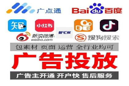 成功企业案例：竞价SEM托管助力业绩腾飞