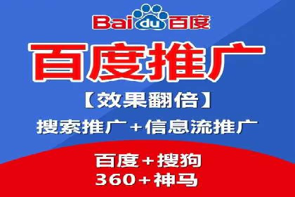 朋友圈内容运营：信息流优化案例分享