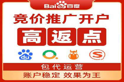 金融领域信息流代理的解决方案与案例分享