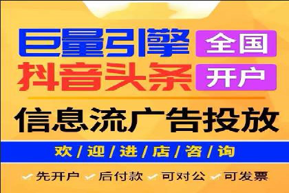 探索信息流广告行业的未来趋势：知乎广告案例解读